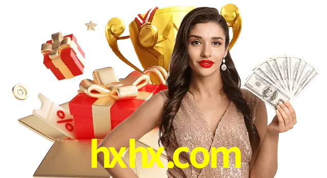 hxhx.com